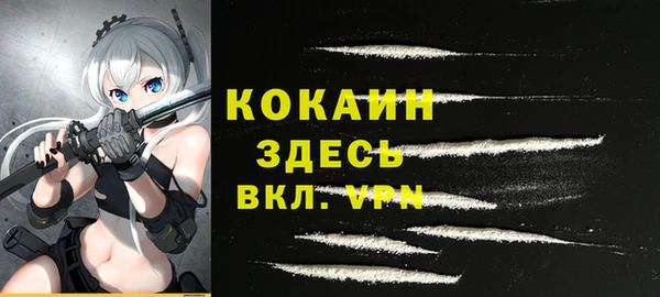 jwh Кукмор