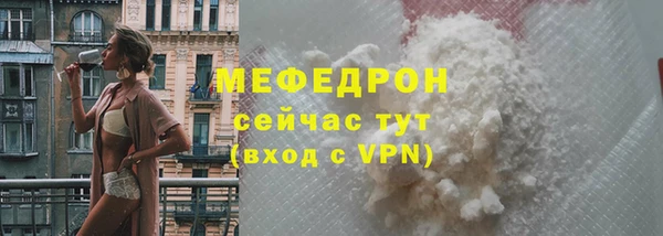 круглые Лабытнанги