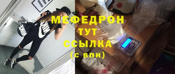 прущая мука Кулебаки