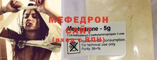 jwh Кукмор
