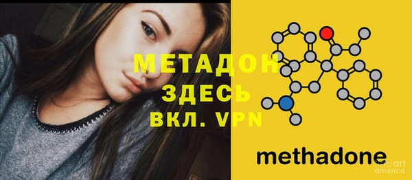 прущая мука Кулебаки