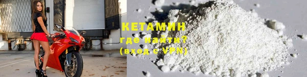 гашик Лагань