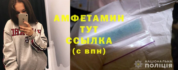 jwh Ладушкин