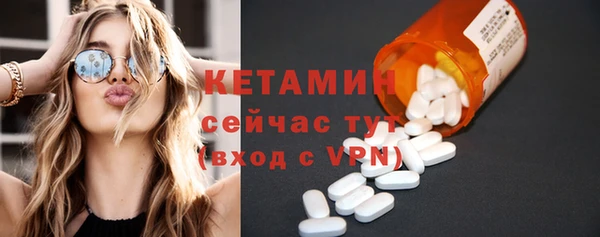mix Куйбышев