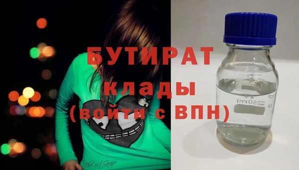 jwh Кукмор