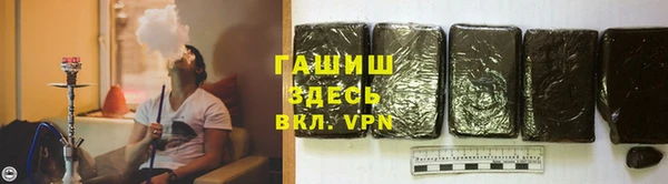 mix Куйбышев