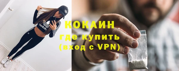 jwh Кукмор