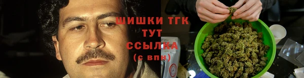 прущая мука Кулебаки