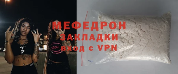 прущая мука Кулебаки
