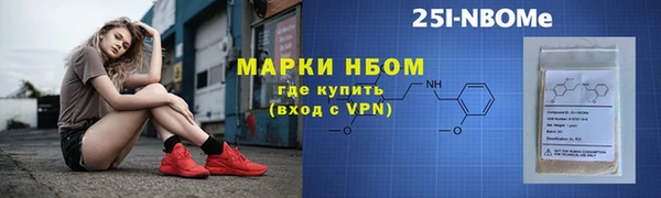 jwh Кукмор