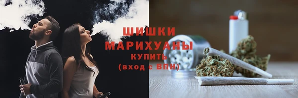 прущая мука Кулебаки