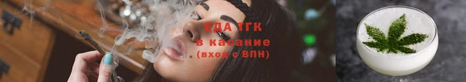 прущая мука Кулебаки