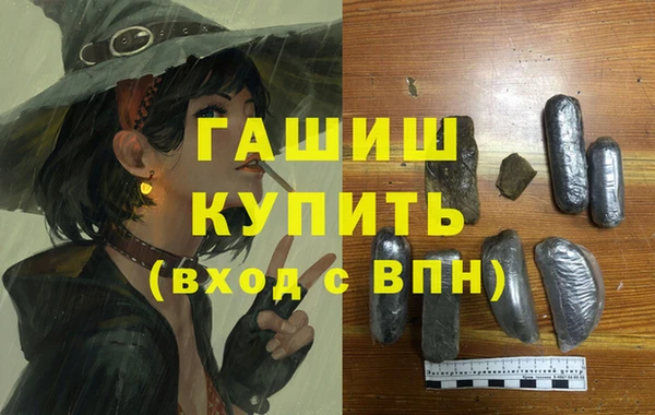 jwh Кукмор