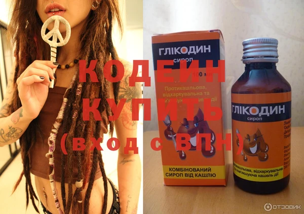 прущая мука Кулебаки