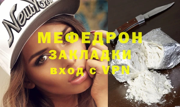 jwh Кукмор