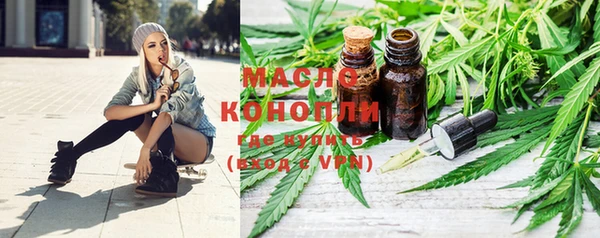 прущая мука Кулебаки