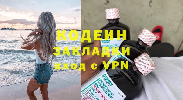 jwh Кукмор