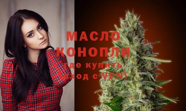 jwh Кукмор