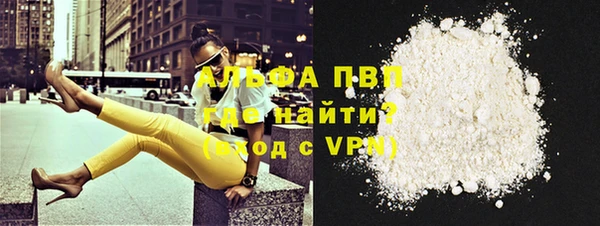 прущая мука Кулебаки