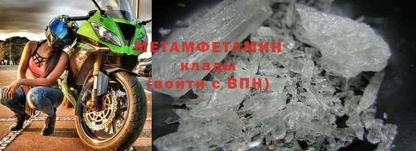 прущая мука Кулебаки