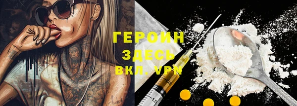 mix Куйбышев