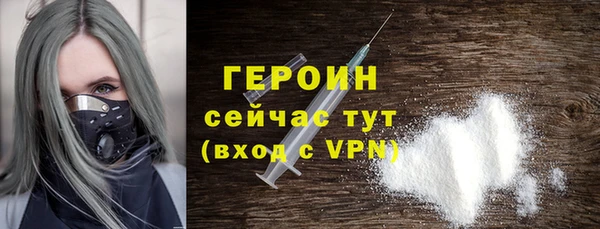 mix Куйбышев