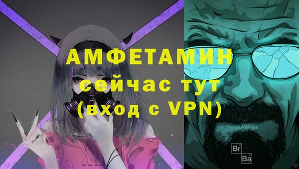 прущая мука Кулебаки