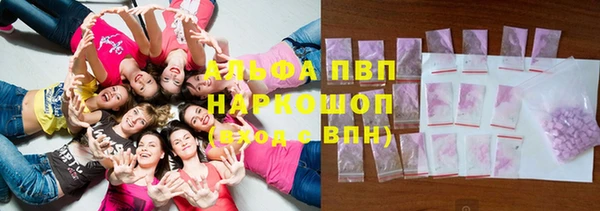 прущая мука Кулебаки