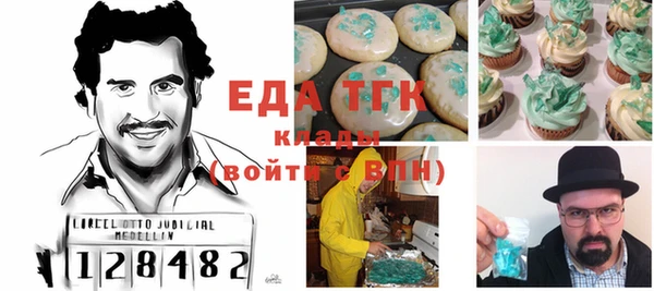 jwh Кукмор