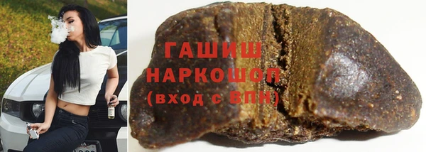 jwh Кукмор