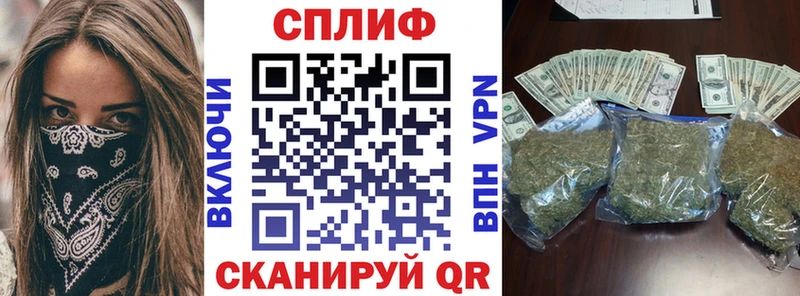 Купить закладки  Каменск-Шахтинский  Бошки Шишки тримм 